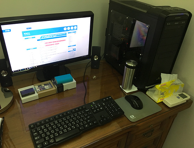 歐飛電腦開箱文-01
