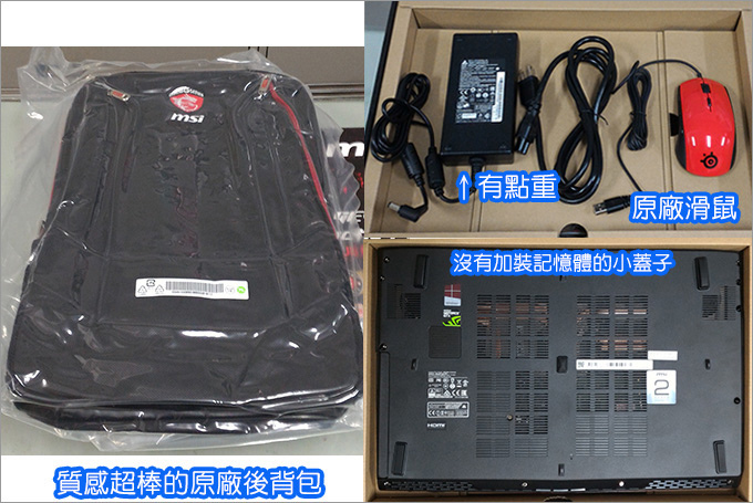 MSI-GE62VR-6RF-01