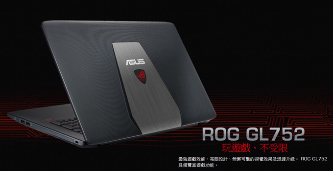 ROG-GL752VW