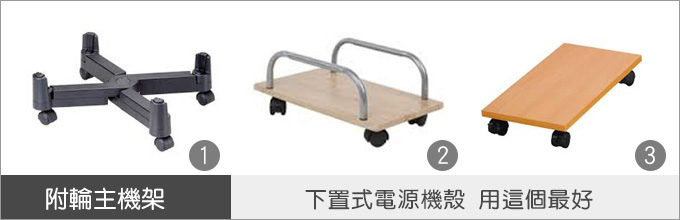 【電腦維修】我買了4條全新的記憶體，但通通無法開機，插回舊的