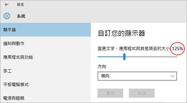 選購推薦 Led液晶螢幕 21年2月更新 歐飛先生 痞客邦 選購推薦 Led液晶螢幕 21年2月更新 歐飛先生 痞客邦