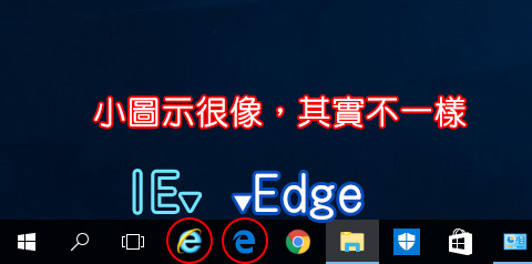 ie-edge