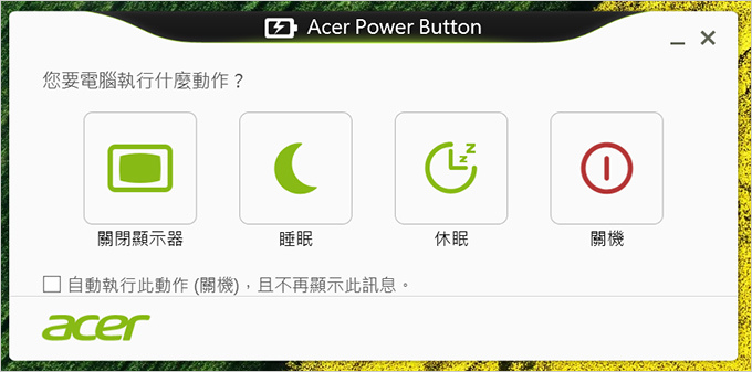 ACER-SF514-51-79JE-04