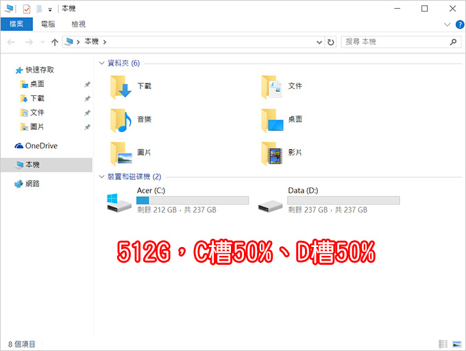 ACER-SF514-51-79JE-05 ACER-SF514-51-79JE-05