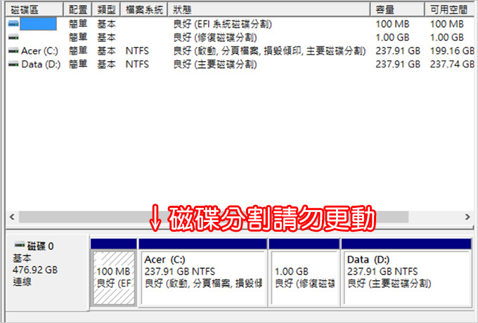 ACER-SF514-51-79JE-08 ACER-SF514-51-79JE-08