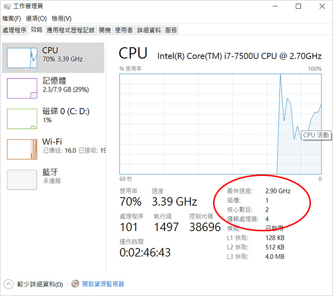 ACER-SF514-51-79JE-09 ACER-SF514-51-79JE-09