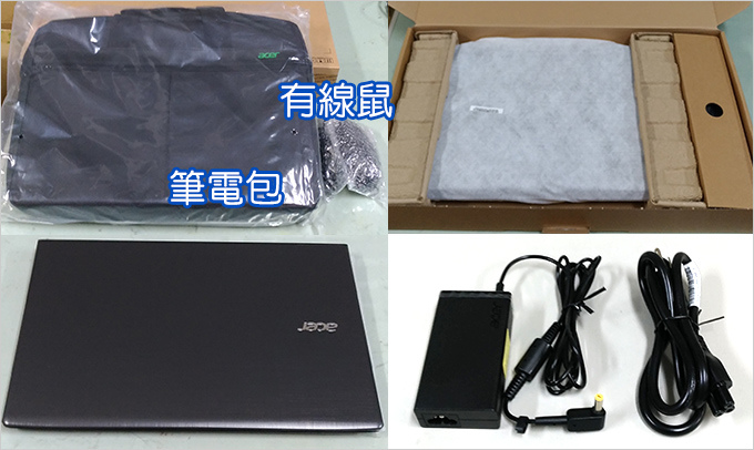 acer-E5-575G-01