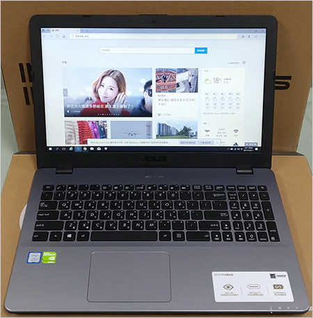 ASUS-VivoBook-15-X542UQ-01