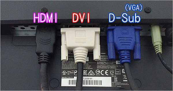 我的筆電沒有hdmi接孔如何用hdmi接電視 Mobile01