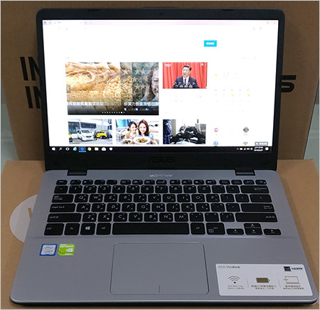 ASUS-VivoBook-14-X405UQ_01.jpg