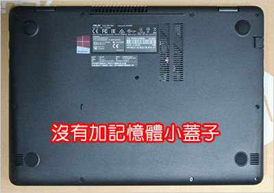 ASUS-VivoBook-14-X405UQ_04.jpg