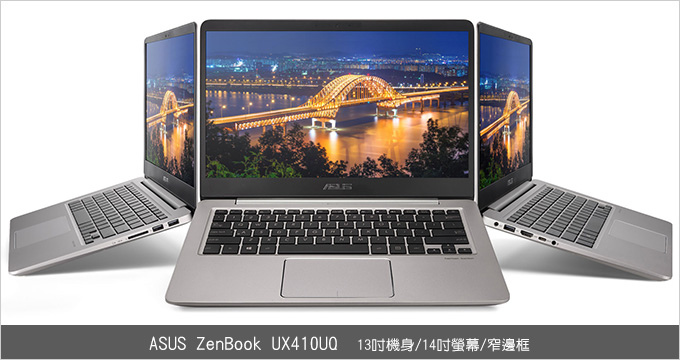 Asus ux410u deals