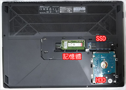 ASUS_FX503VD-04.jpg