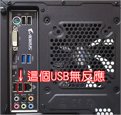 技嘉-B360-AORUS-GAMING-3-WIFI--01.jpg