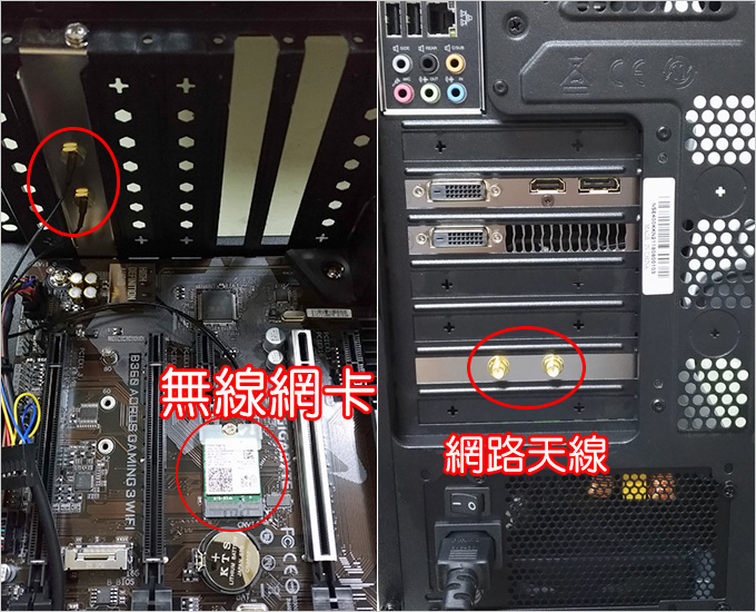 技嘉-B360-AORUS-GAMING-3-WIFI--02.jpg