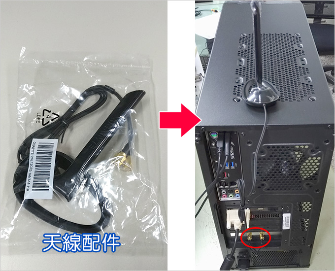 技嘉-B360-AORUS-GAMING-3-WIFI--03.jpg