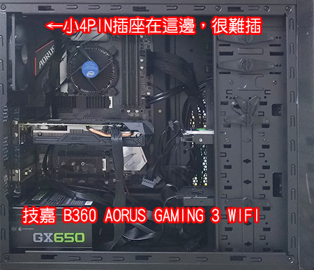 技嘉-B360-AORUS-GAMING-3-WIFI.jpg