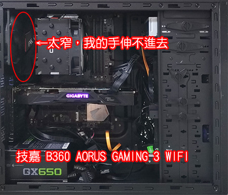 技嘉-B360-AORUS-GAMING-3-WIFI-2.jpg