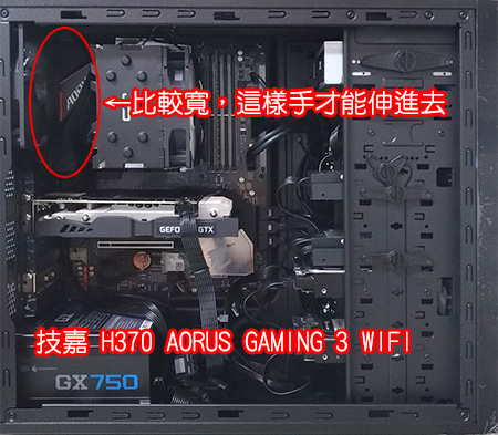 技嘉-H370-AORUS-GAMING-3-WIFI.jpg