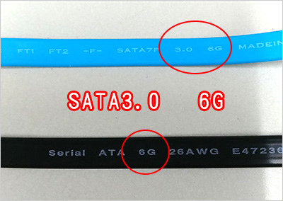 sata3.0 -6G.jpg