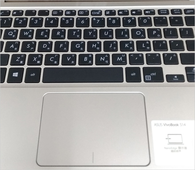 ASUS-VivoBook-S14-S406UA-04.jpg