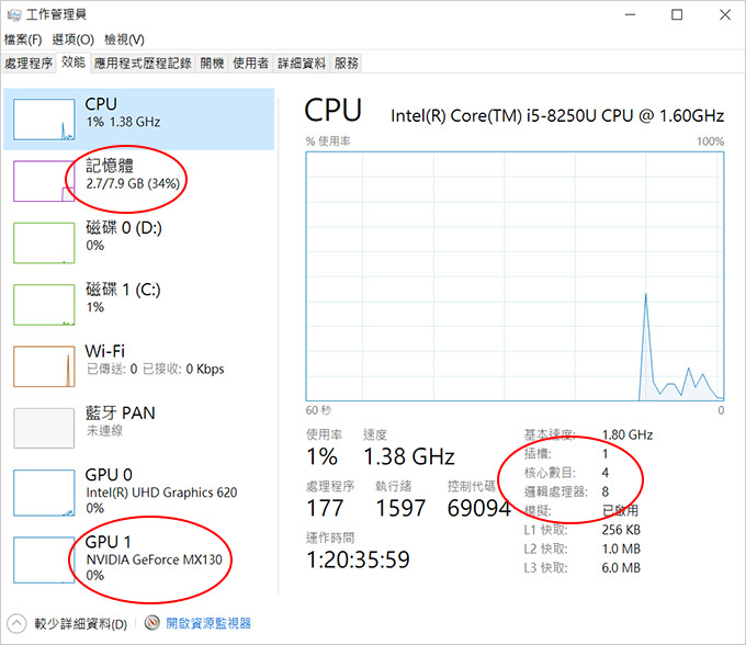 ASUSPRO--P5440UF-06.jpg