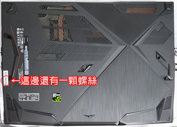 MSI-GF63.jpg