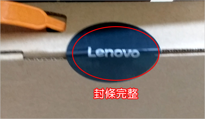 Lenovo-IdeaPad-320s-04.jpg