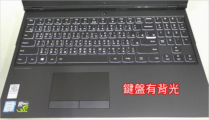 Lenovo-Y530-05.jpg