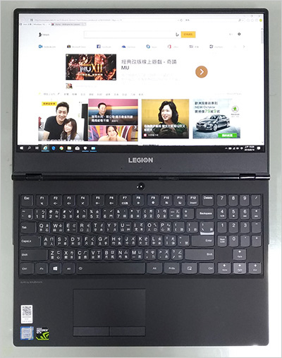 Lenovo-Y530-06.jpg