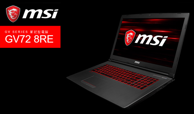 MSI-GV72-8RE-028TW-1.jpg