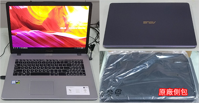 ASUS-VivoBook-Pro-N705UD-01.jpg