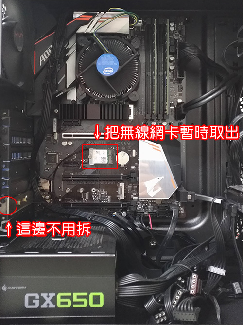 技嘉-B360-AORUS-GAMING-3-WIFI--03.jpg