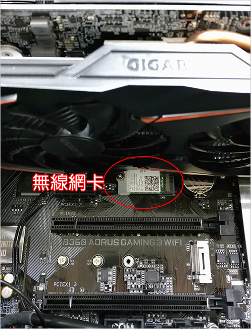 技嘉-B360-AORUS-GAMING-3-WIFI--04.jpg