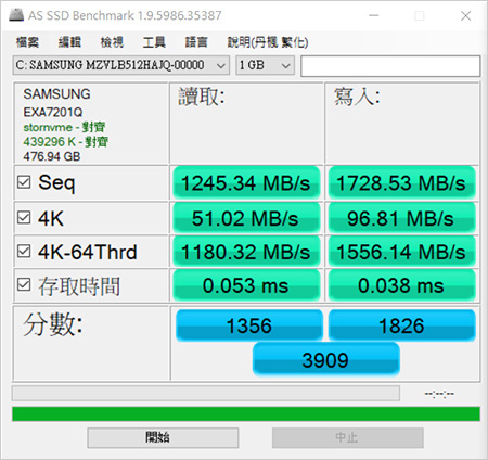 MSIGS65-08.jpg