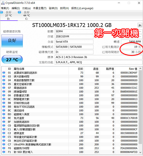 全新已拆-03.jpg