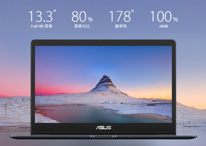 ASUS-UX331UAL.jpg