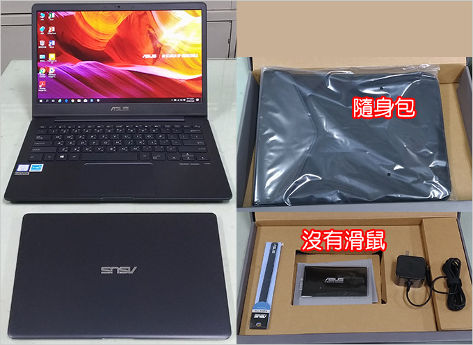 ASUS-UX331UAL-05.jpg