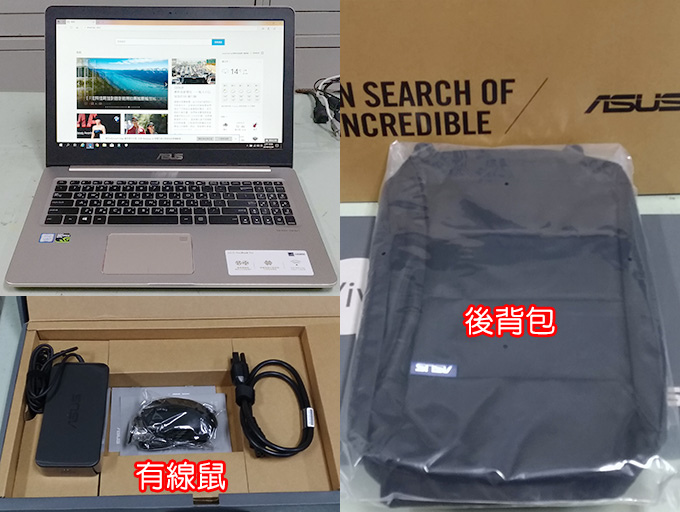 ASUS-VivoBook-Pro-15-N580GD-07.jpg