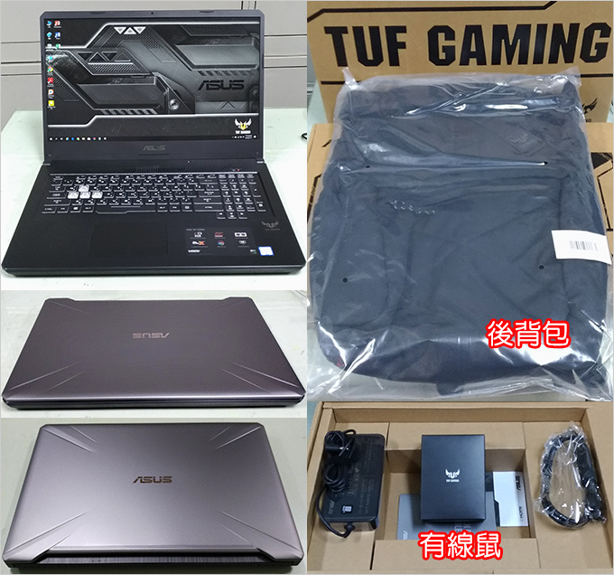 ASUS-TUF-Gaming-FX705-07.jpg