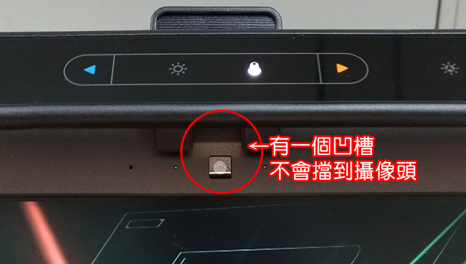 ScreenBar-Lite智能筆電燈-06.jpg