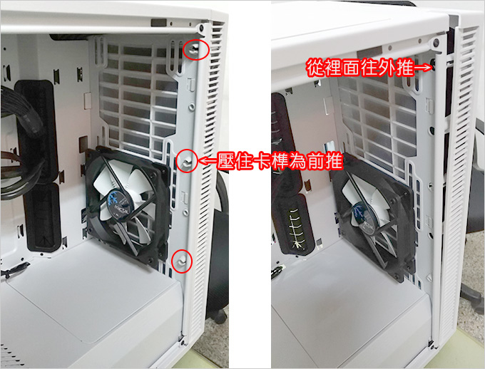 瑞典Fractal-Design-Define-Mini-C-02.jpg