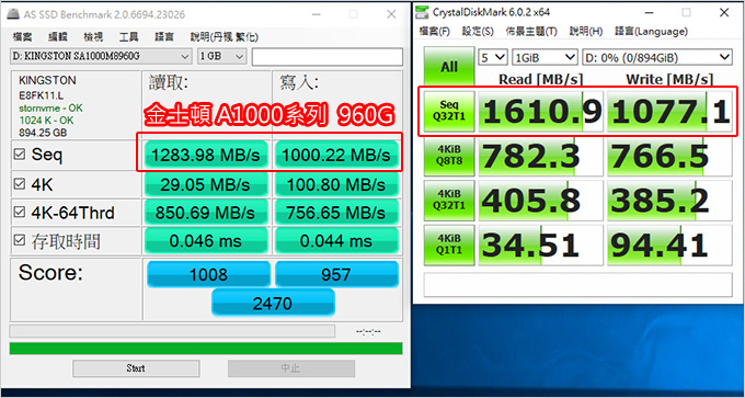 金士頓-A1000-960G.jpg