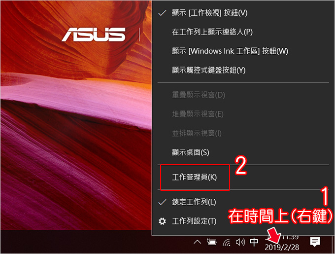 效能-01.jpg