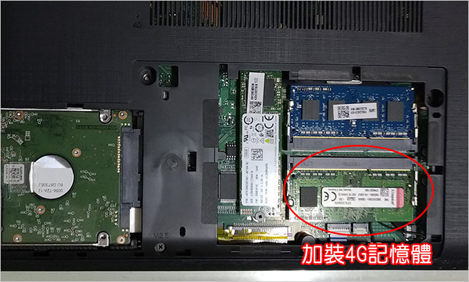 ACER-Aspire-E5-576G-57VQ-01.jpg