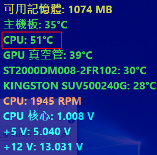 第八代-I5-9400F-組裝說明-02.jpg