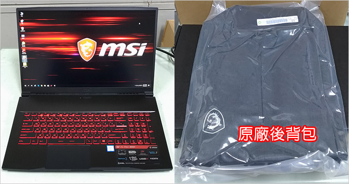 MSI-GF75--01.jpg