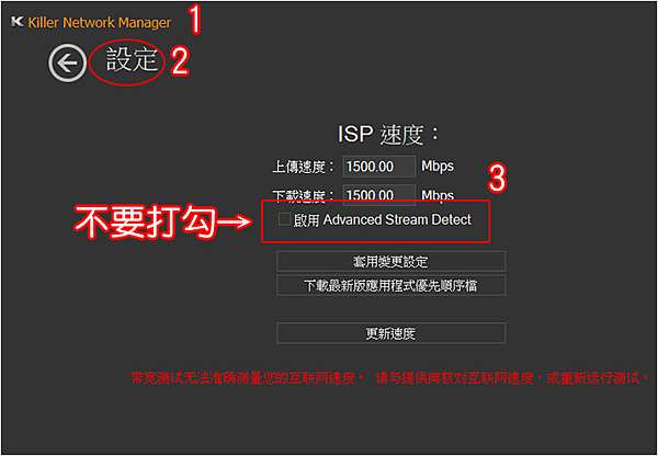 客戶詢問 我玩apex 英雄 常常中途遇到完全卡住的狀態 怎麼辦 歐飛先生 痞客邦 客戶詢問 我玩apex 英雄 常常中途遇到完全卡住的狀態 怎麼辦 歐飛先生 痞客邦