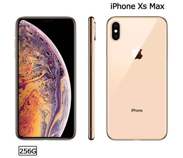 iphone-xs-max-256g.jpg