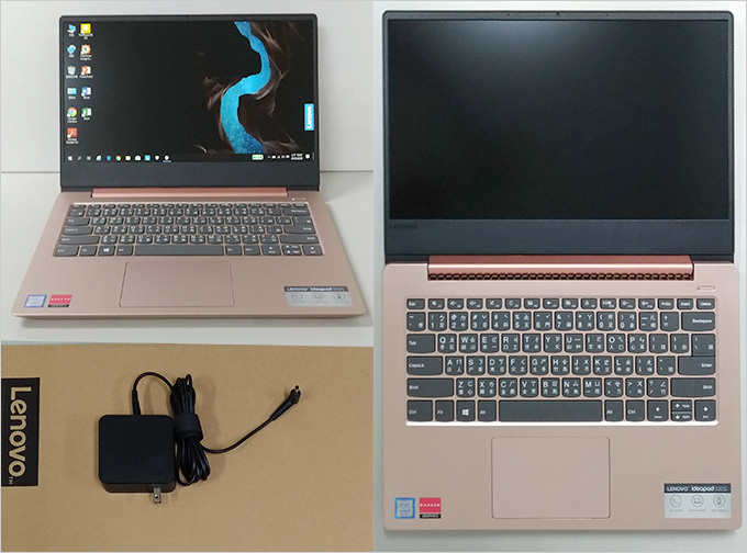 Lenovo-IdeaPad-330s-14吋輕薄筆電-01.jpg